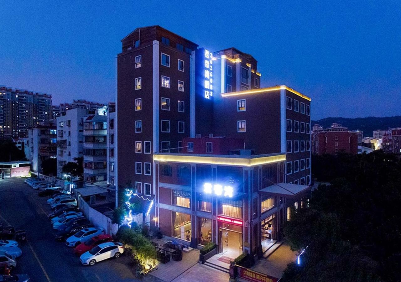 Jundiwan Hotel Xiamen University Branch Buitenkant foto